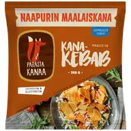 Naapurin Maalaiskana Naapurin Maalaiskanan kypsä kanakebab 350g, pakaste